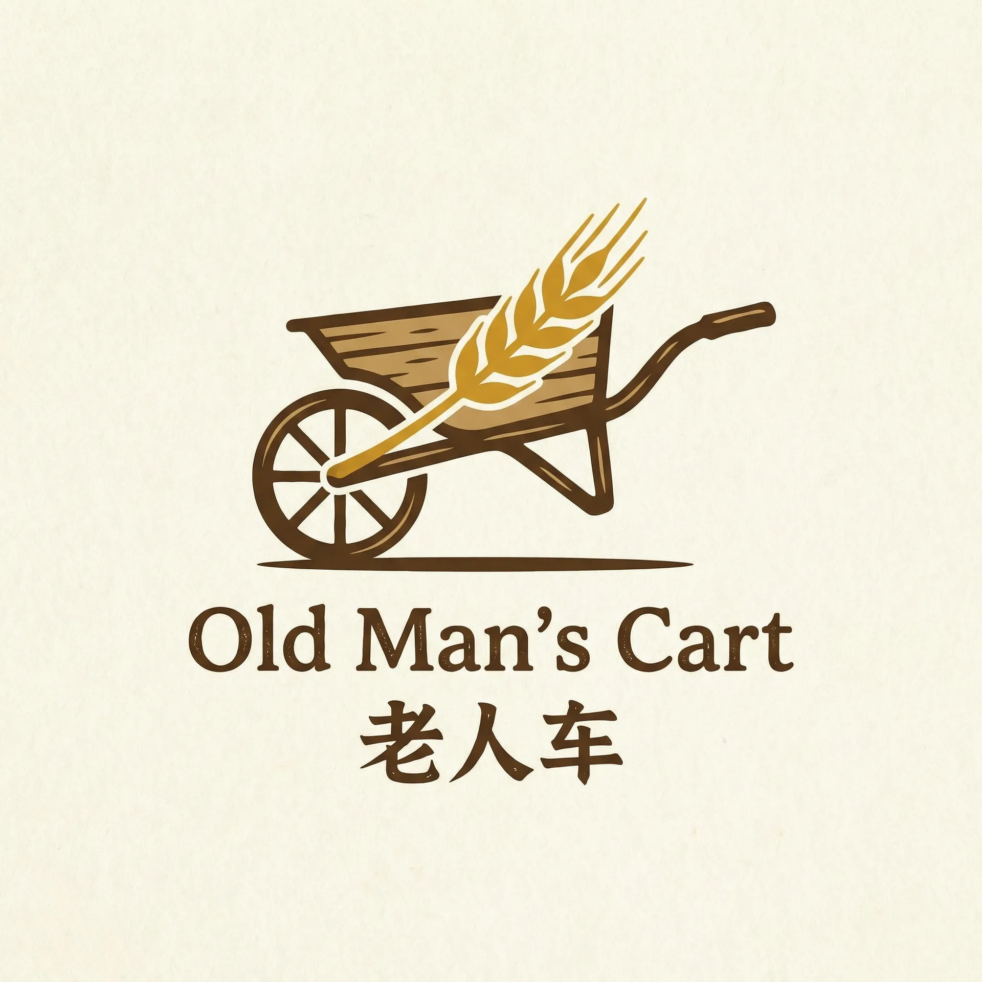 电信电影 乡村田园网站标志
